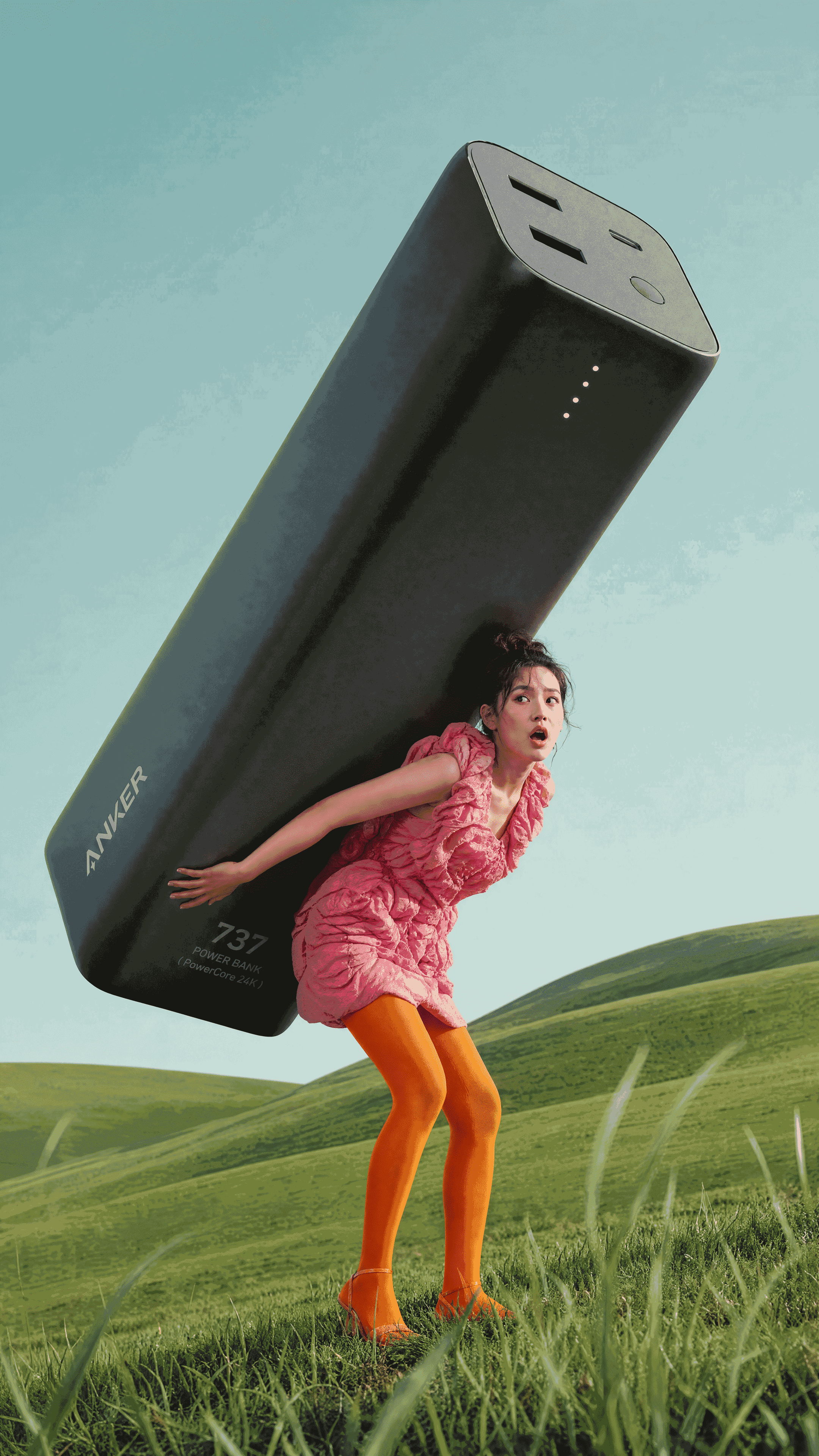 Power Load